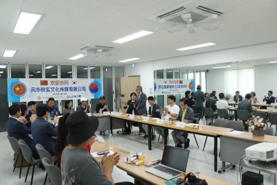 한중 风华秋实文化传媒有限公司(풍화추실문화미디어유한공사) 가요TV 본사 미팅