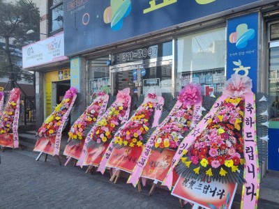 한국예총문화예술원 북대구지회, 가요TV 북대구총국 창립식